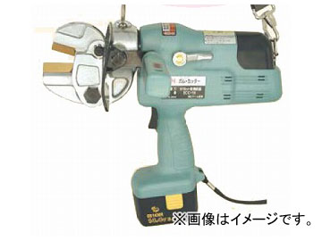 ໺/ARM ɥ쥹ܥȥå ( 100V 50/60Hz) BC16-MH100 JAN4981116241227