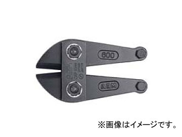 ໺/ARM ܥȥåѡ ؿ 750mm HAJ-750 JAN4981116108490