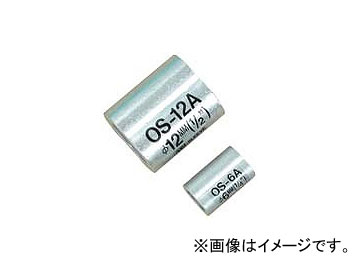 ໺/ARM Х륹꡼ ߥ˥ HS 10mm 1(20) OS-10A JAN4981116113234