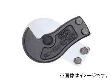 ໺/ARM 磻䡼ץå RC ؿ RCJ-800 JAN4981116111131