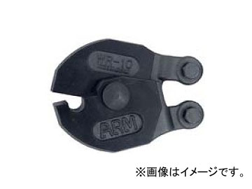 ໺/ARM 磻䡼ץå WR ؿ WRJ-16 JAN4981116109275