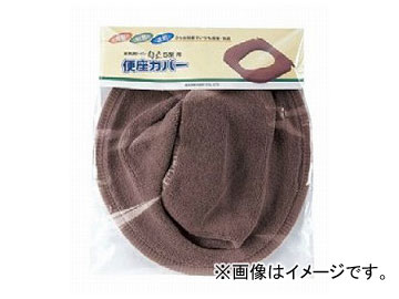  ¼ Sغ¥С 533-995 JAN4970210335314 20