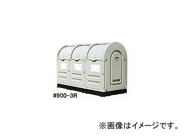  ݥꥨơܥå緿Ϣ͡ 900-3R