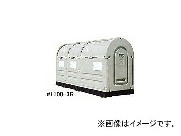  ݥꥨơܥå緿Ϣ͡ 1100-3R