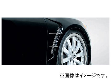アーティシャンスピリッツ フェンダーキット レクサス/LEXUS GS 450h/430/350 UZS/GRS19# MC Before 2005年08月～2007年10月 HIGH-SPEC VERSE