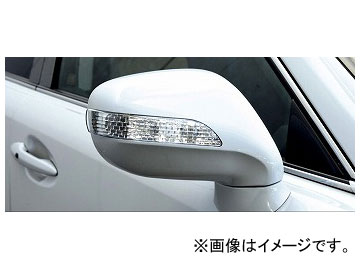 ƥ󥹥ԥå LED󥫡ߥ顼 쥯/LEXUS IS 350/250 GSE2# MC Before 2005ǯ092008ǯ09 SPORT-SPEC ARS