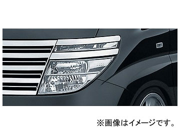 ƥ󥹥ԥå 饤 FRP ˥å//NISSAN 륰 E51 Rider MC Before 2002ǯ052004ǯ08 HIGH-SPEC