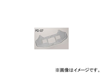 /AF-ASAHI ݥԥ顼1D ɥ PD-07  4Сǥ50 ǥå BA41A JAN4560122612162
