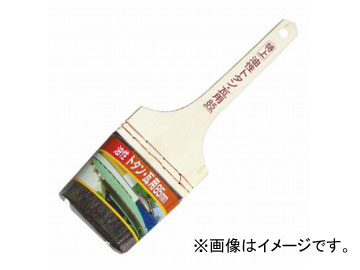 ҥڥ ڥȺ þȥ 85mm OP-85 JAN4970925202918