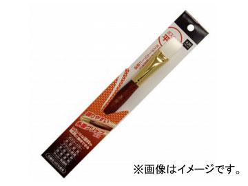 ҥڥ ڥɮ ݥʿɮ 20P FL-20 JAN4970925224095