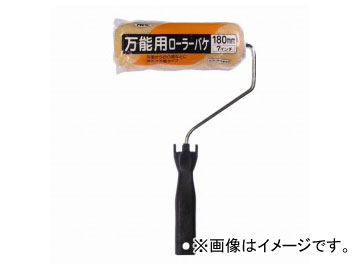 ҥڥ ڥȥ顼 ǽѥ顼Х 180mm SR-7 JAN4970925205575
