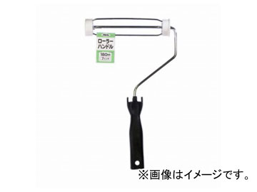 ҥڥ ڥȥ顼 顼ϥɥ 180mm SH-7 JAN4970925205636