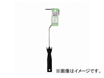 ҥڥ ڥȥ顼 顼ϥɥ륹 40cm SH-S40 JAN4970925205667