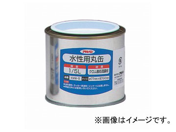 ҥڥ Ѵݴ 1/5L KMW-5 JAN4970925222817