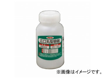 ҥڥ ݷƴ 250ml 1028-05 JAN4970925222381