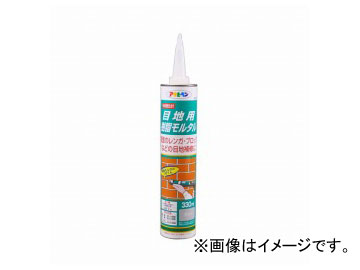 ҥڥ Ѽ륿 졼 330ml S005 JAN4970925304056