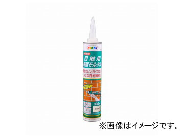 ҥڥ Ѽ륿 ۥ磻 330ml S006 JAN4970925304063