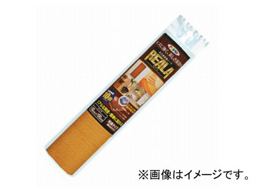 ҥڥ Ĵ REALAʥꥢ 30cm90cm RL-13 JAN4970925122322