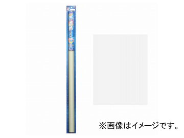 ҥڥ 饹ѼǮ  92cm1m SG-11 JAN4970925115911