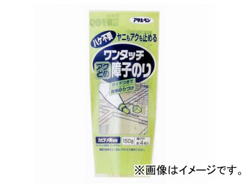 ҥڥ 󥿥åߤҤΤ 150g 715 JAN4970925108784
