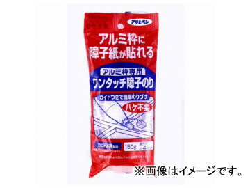 ҥڥ ѥ󥿥åҤΤ 150g 200 JAN4970925156174