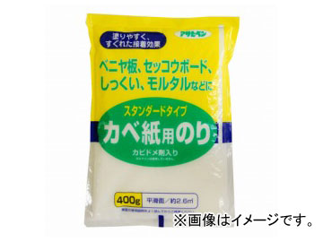 ҥڥ ɥ ٻѤΤ 400g 763 JAN4970925156600