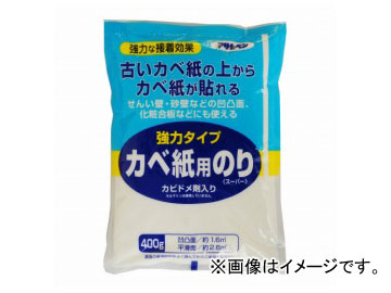 ҥڥ ϥ ٻѤΤ 400g 773 JAN4970925156655