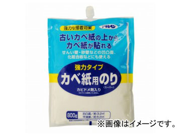ҥڥ ϥ ٻѤΤ 800g 774 JAN4970925156662