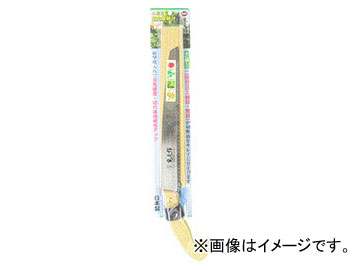 ṩ Ĺ״ʸ ؿϼ 270mm JAN4960517153391