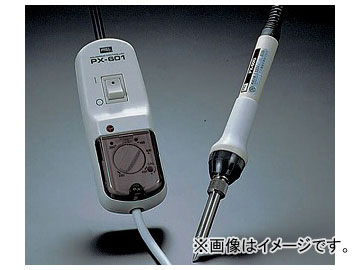 /AS ONE Ĵϩ¢ϥ PX601 ֡6-5004-01 JAN4975205030564