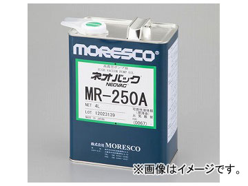 /AS ONE ݥץʥͥХå 4L MR-250A ֡1-1352-03