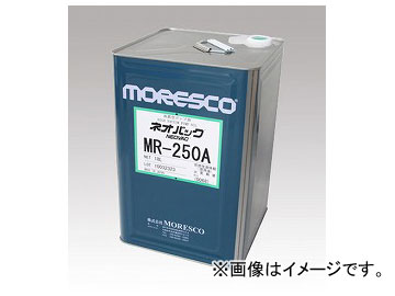 /AS ONE ݥץʥͥХå 18L MR-250A ֡1-1352-04