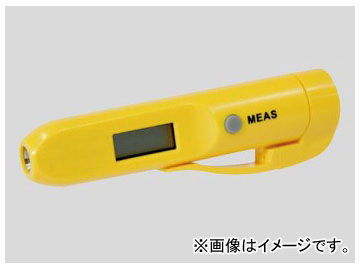 /AS ONE ڥͲٷ IR-10 ֡2-1138-01