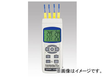 /AS ONE 4ͥ벹ٷסΡ CT-05SD ֡1-2876-01 JAN4983621210064