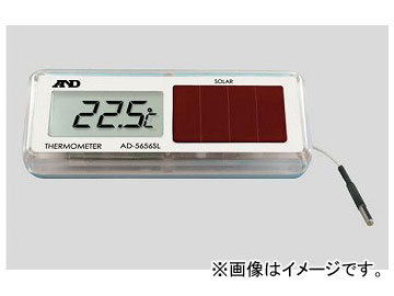 /AS ONE 顼ٷ AD5656SL ֡1-8826-11 JAN4981046444613