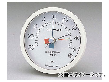/AS ONE ߥ˥ޥåIIʺǹ㲹ٷס ֡1-603-01 JAN4974425317103