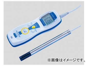 /AS ONE ϥǥٷסʥ󥵡եå嵡ǽա TP-200HG ֡2-400-01