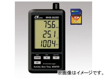 /AS ONE ǡǥ MHB-382SDʲ١絤ס ֡1-2517-02 JAN4986702202538