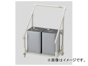 /AS ONE ѱղȥ졼若 ʹ2 ֡1-6083-04 JAN4571110733066