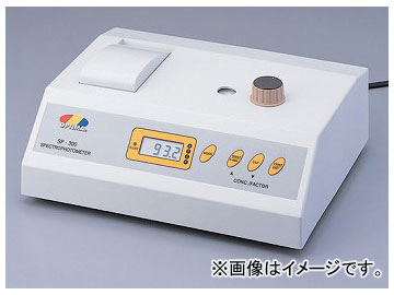 /AS ONE ʬٷ SP-300 ֡1-9736-01