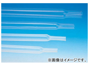 アズワン/AS ONE フッ素樹脂（FEP）熱収縮チューブ 140 品番：7-311-08