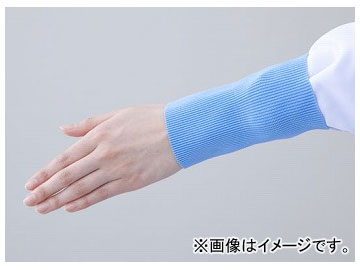 /AS ONE ʪɻߥХ ֥롼 2-1ʥꥹȥХɡ ֡2-8973-02 JAN4560111744591