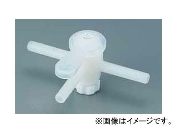 アズワン/AS ONE ETFEコック 3方コック C-3-10 品番：1-2702-03 - 14,297円