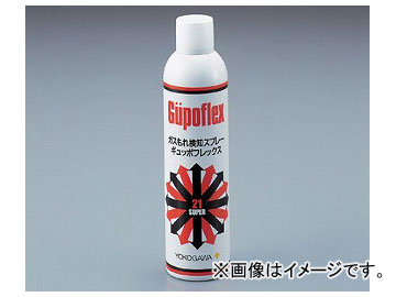 /AS ONE ϳ̸κ ݥեåSUPER21 ֡9-248-01