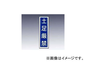 三菱マテリアル/MITSUBISHI スーパーバニッシュドリル MAS1030LB 材種