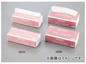 アズワン/AS ONE ソフネット ハンドタオル200 36310 品番：2-7246-12 JAN：4901750363109