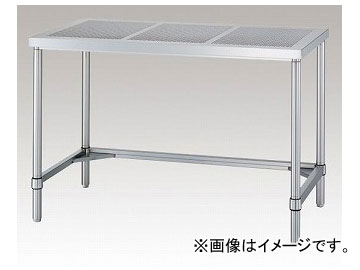 アズワン/AS ONE パンチング導電作業台（SUS304） PAHN-9060Ｅ 品番：1