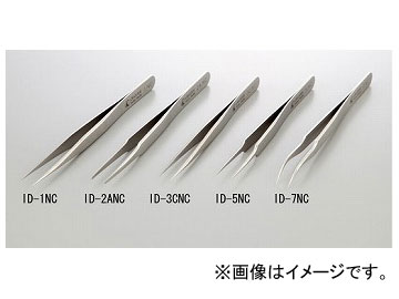 アズワン/AS ONE 超硬ピンセット ID-7NC 品番：2-5094-05 - 8,250円