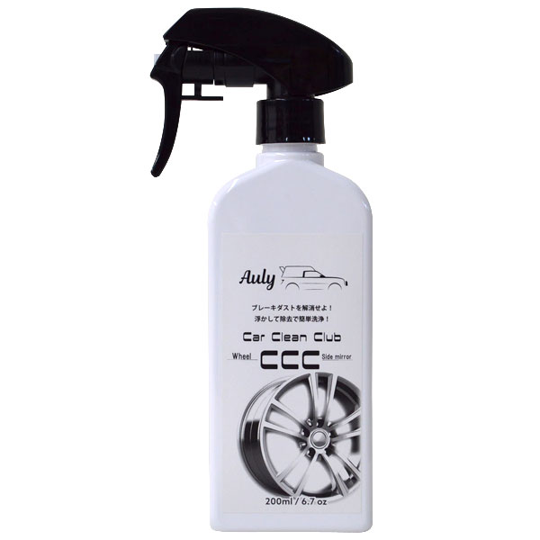 Auly CCC(Custom Clean Club) ۥץ졼 200ml ̵ ̵ź 륫 ۥŴʴʤɤ CCC-20