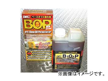 ȥե BOP ١붯 500cc